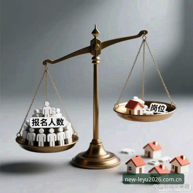 揭秘乐鱼APP流畅体验背后的技术真相：2026新版深度解析