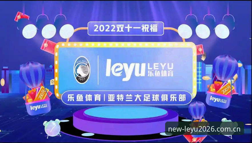 2026乐鱼体育APP官网升级的4大核心优势：实测体验与下载指南
